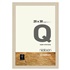 Quadrum_20 20 x 30 cm - javor
