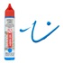 Artcreation EFFECT LINER 28 ml - brilliant blue