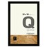Quadrum_20 20 x 30 cm - černá