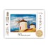blok Watercolor School Gold A3, 200 gms, 20 listů