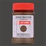Artcreation VINTAGE CHALK 100ml - warm chocolate