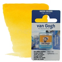 akvarel van GOGH pánvička - Azo yellow medium