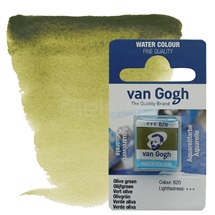 akvarel van GOGH pánvička - Olive green